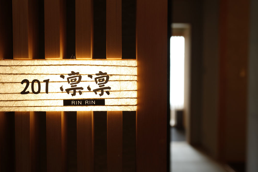 Готель Sun Urashima Yuki No Sato Тоба Екстер'єр фото